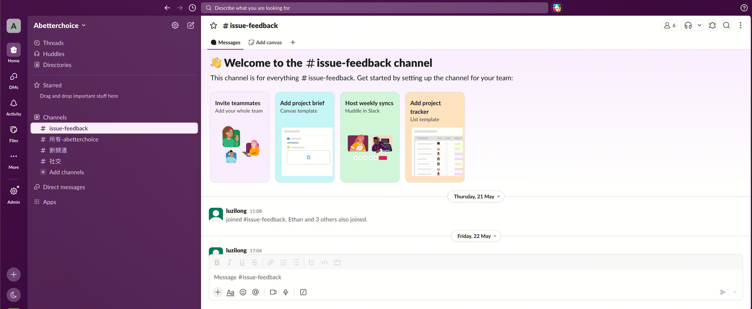Community Slack channel