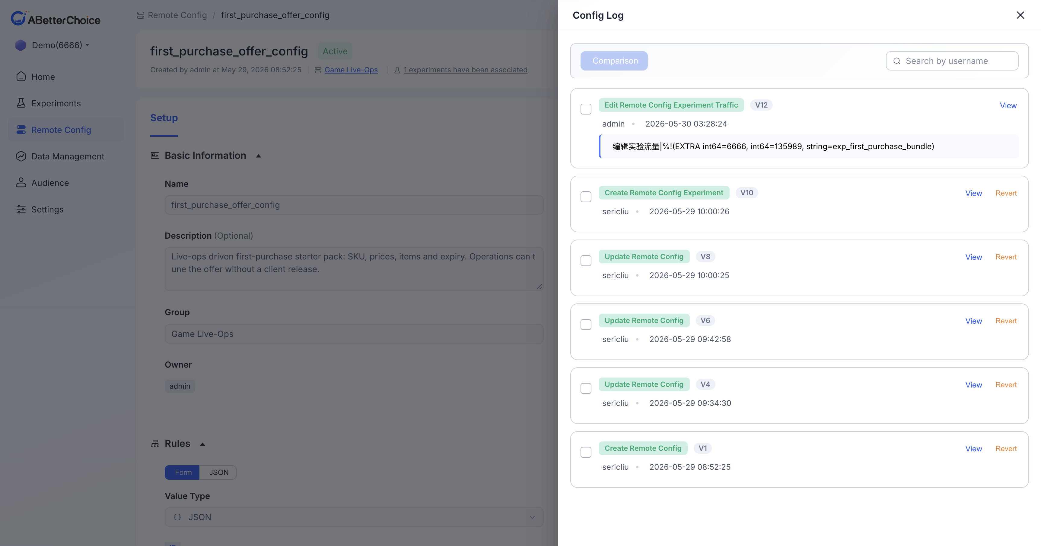 Remote Config audit log detail