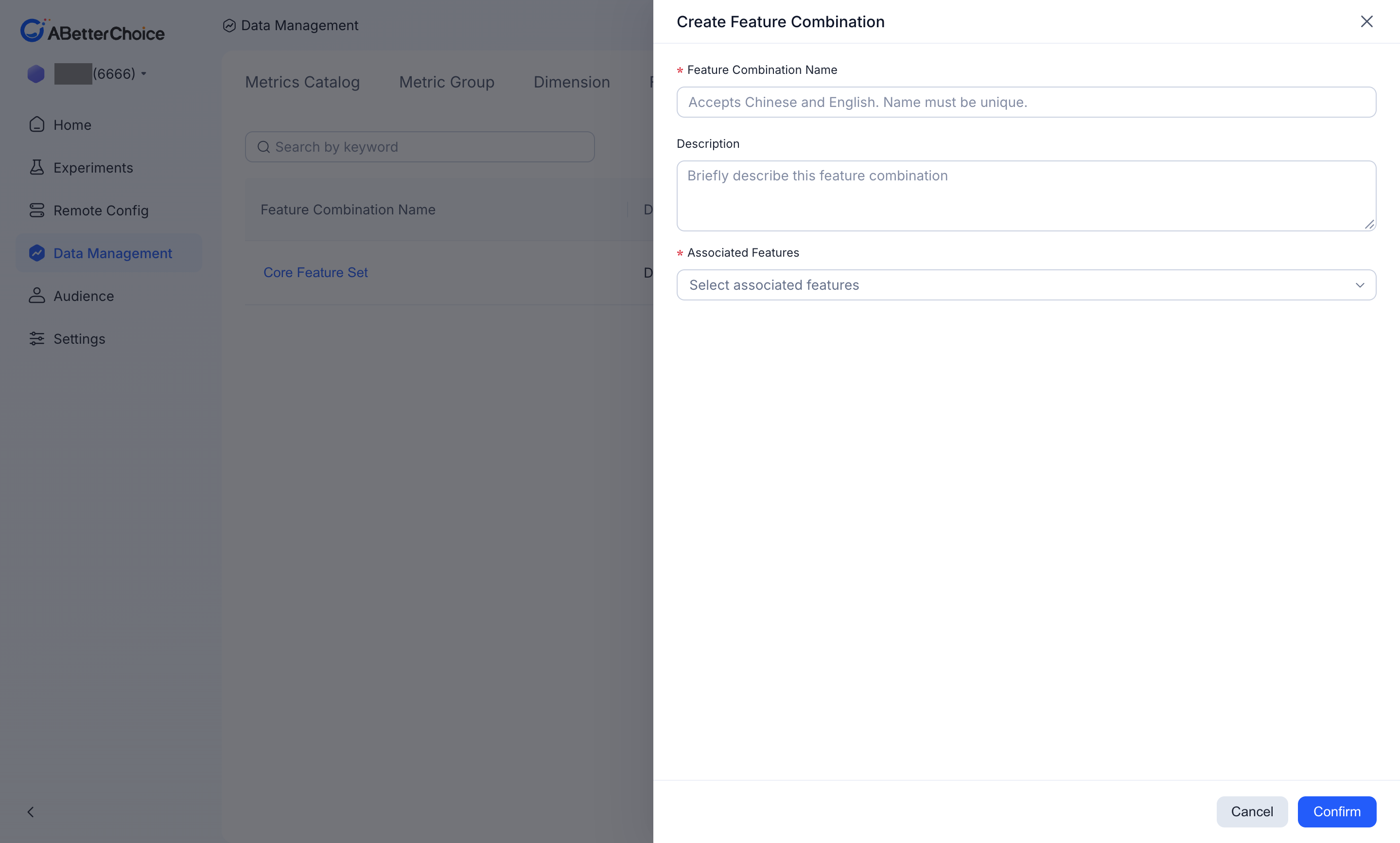 Create Feature Combination dialog with Name, Description and Associated Features